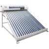 Máy nước nóng mặt trời Thái Dương Năng Sơn Hà 240L Ø58 Nano Gold