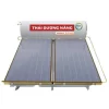 Thái Dương Năng Sơn Hà 300L Tấm Phẳng Năng Lượng Mặt Trời